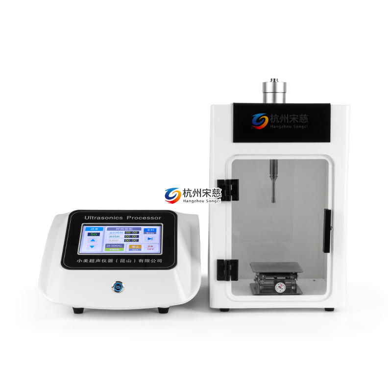 超聲波細(xì)胞破碎機(jī) SC-650T