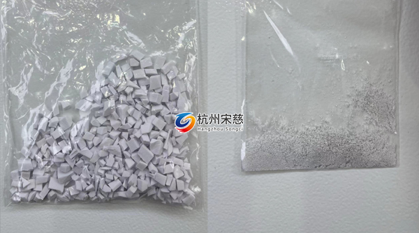 全自動組織研磨儀讓泡沫鞋底變身細(xì)膩粉末